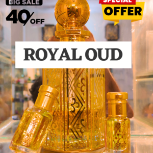 রয়েল উদ ১২ মিলি